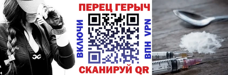 darknet телеграм  Кодинск  Героин Афган 