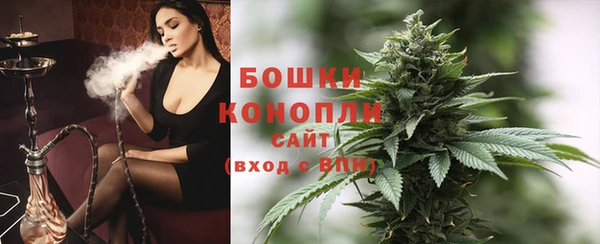 spice Белоозёрский