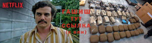 spice Белоозёрский