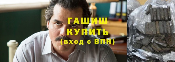 2c-b Семёнов
