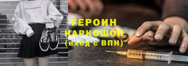 дмт Балабаново