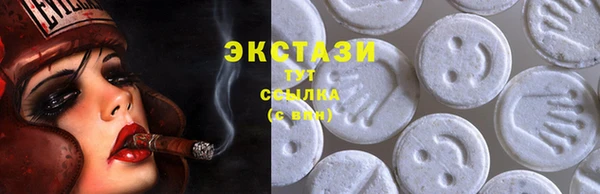 spice Белоозёрский