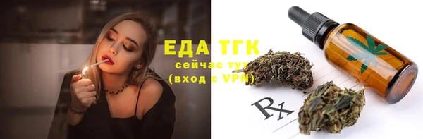 spice Белоозёрский
