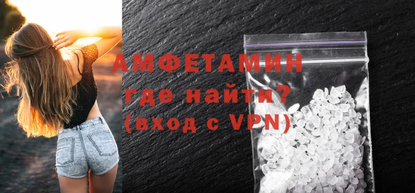 spice Белоозёрский