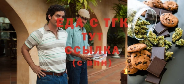 СК Баксан