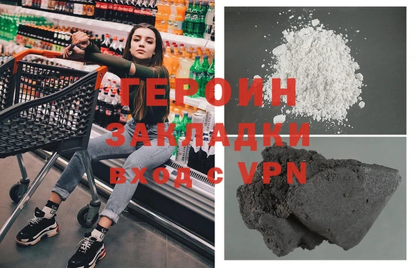 spice Белоозёрский