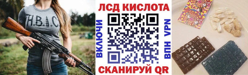 Марки N-bome 1,8мг  где купить наркоту  blacksprut ТОР  Кодинск 
